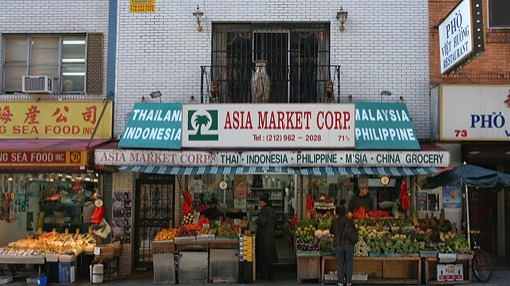 Located in the heart of Chinatown and frequented by prominent chefs, Asia Market Corp offers imported goods from Malaysia, Indonesia, Thailand, Singap...