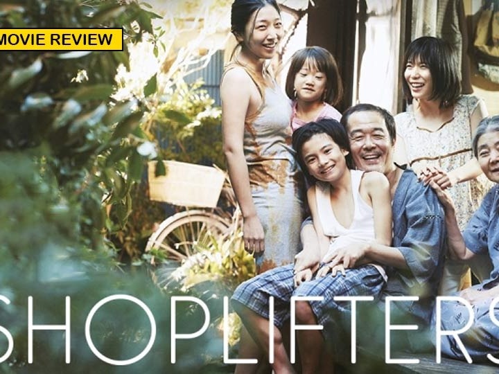 Shoplifters (ä¸‡å¼•ãå®¶æ— Manbiki Kazoku, literally Shoplifting Family) is a 2018 Japanese drama film&nb...